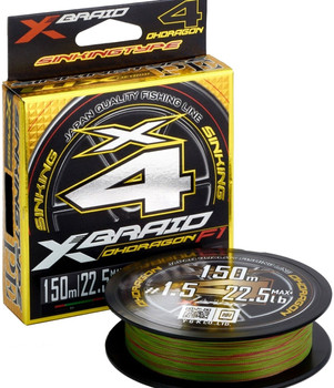 Plecionka YGK X-Braid Ohdragon X4