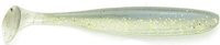 426 Sexy Shad