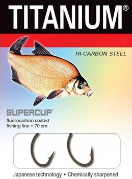 Haczyk z przyponem Robinson Masu 120BN