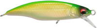 Ghost Pearl Lime
