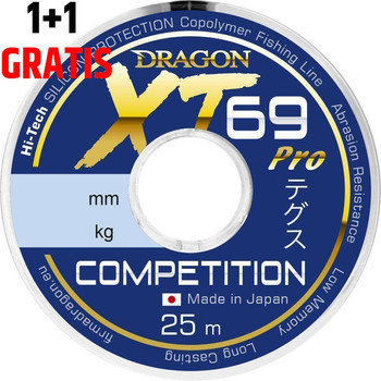 Żyłka Dragon XT69 Pro Competition