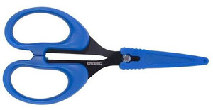 Nożyczki Preston Rig Scissors