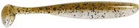 414 Green Pumpkin PP Shad