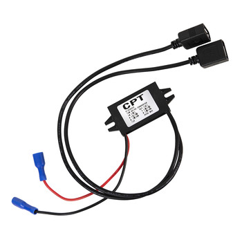 USB Adapter Rebelcell DUO Faston