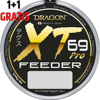 Żyłka Dragon XT69 Pro Feeder