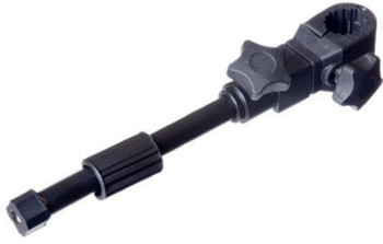 Ramię do feedera Flagman Keepnet Tele Arm 25,30,36mm