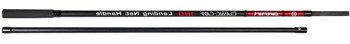 Sztyca do podbieraka Brain Classic Carp