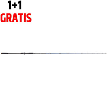 Wędka Savage Gear SGS6 Slow Jigging Trigger