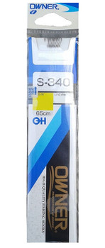 Haczyki Owner Chinta ciemnostalowy nr 4 z przyponem 0,20 mm