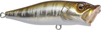 Wagin Hasu II